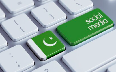 keyboard with pakistan flag and social media keys