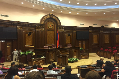 Image of the interior of Armenia's National Assembly