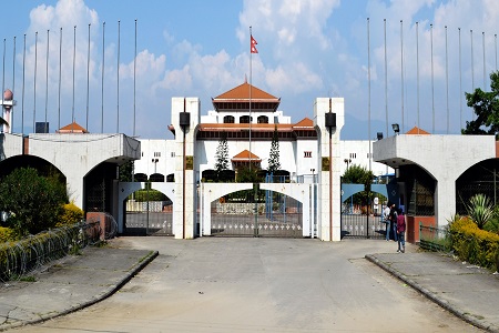 A photo of Nepal's legislative building.